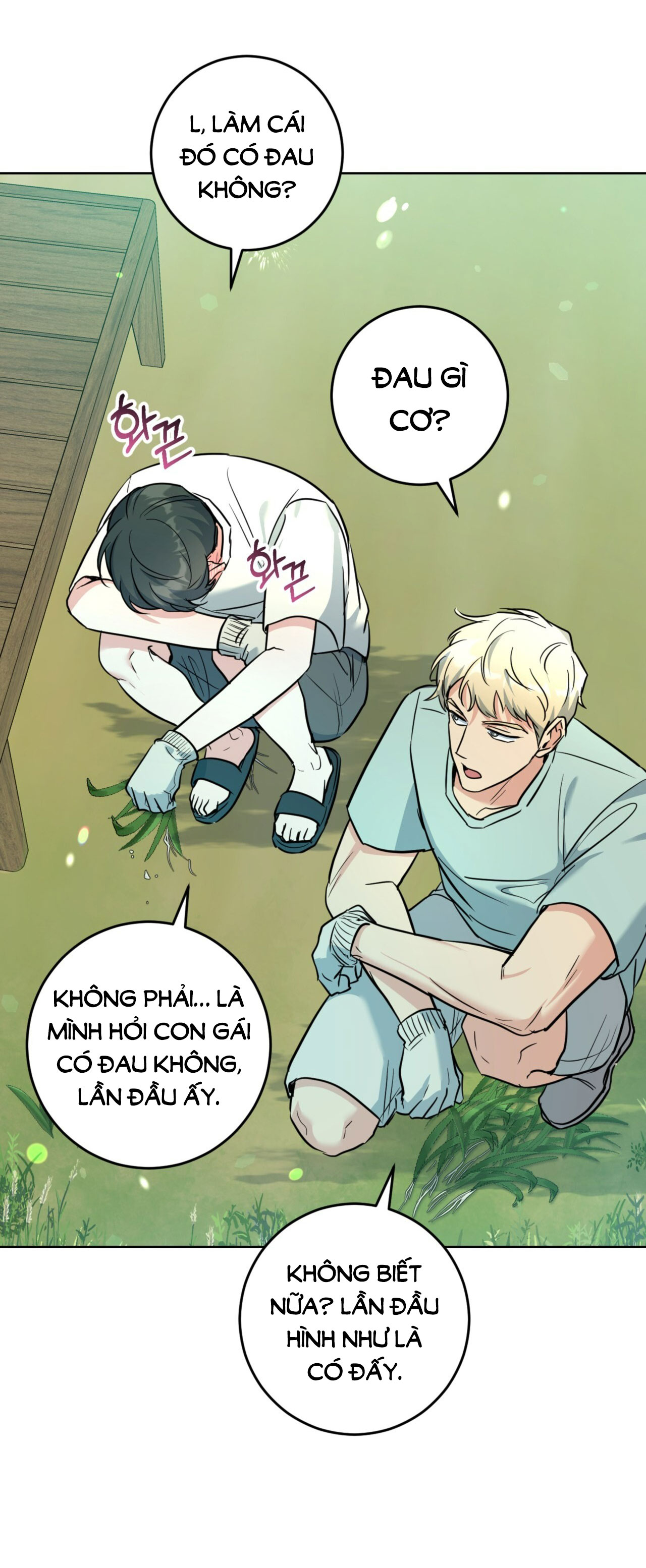 Khu Rừng Dịu Dàng chapter 15.1 - Trang 13