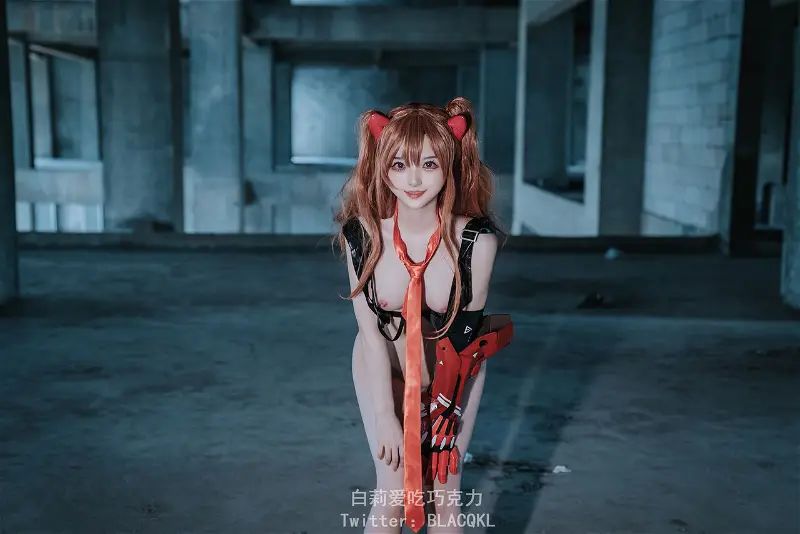 hình cosplay chapter 174 51
