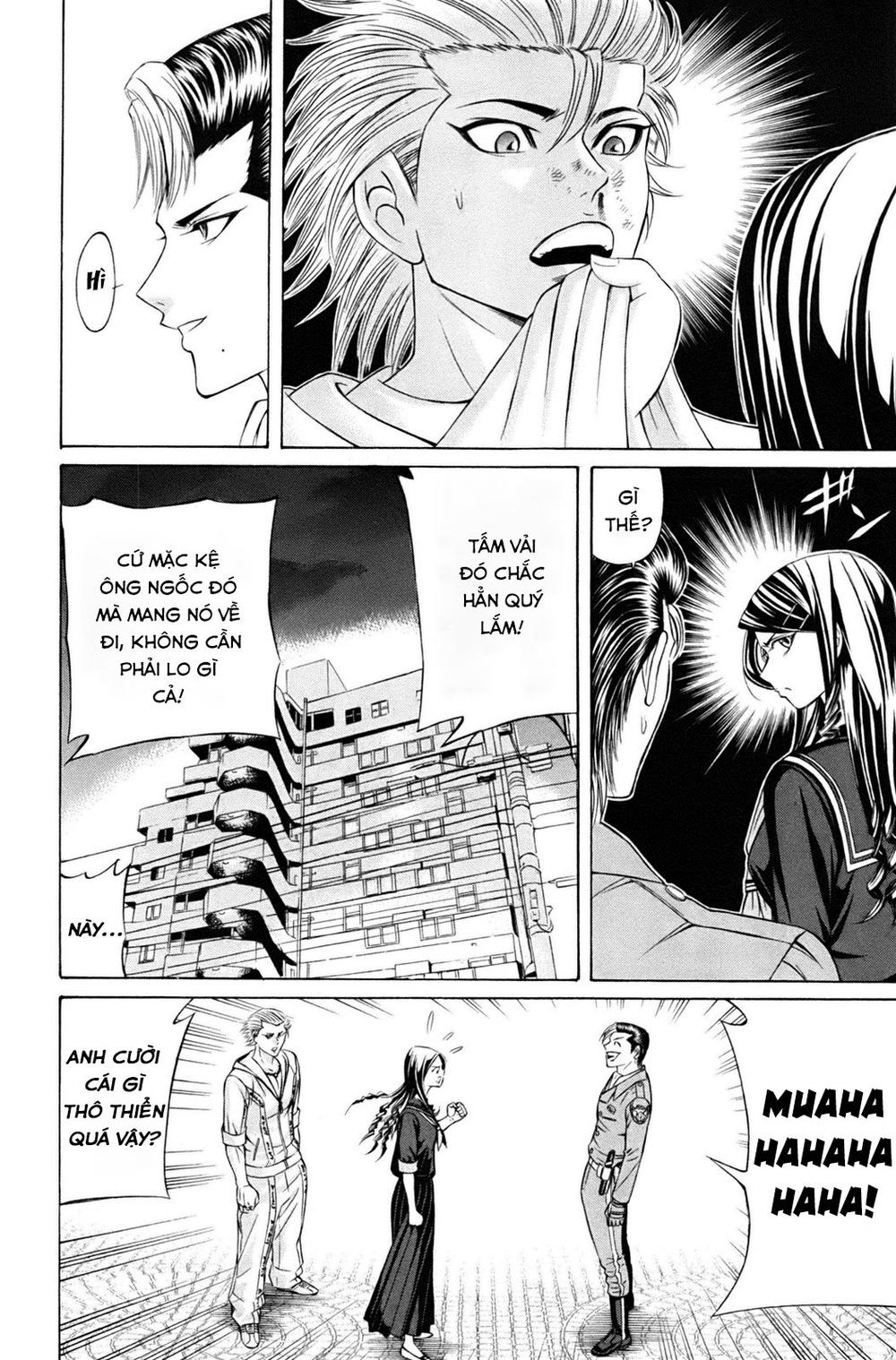 kuro ageha chapter 0 47