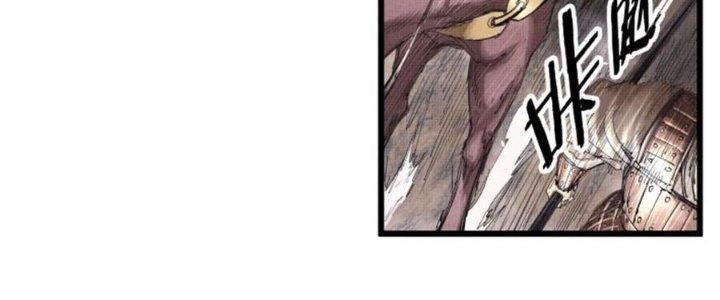 máy mô phỏng nhân sinh của lữ bố chapter 36 123