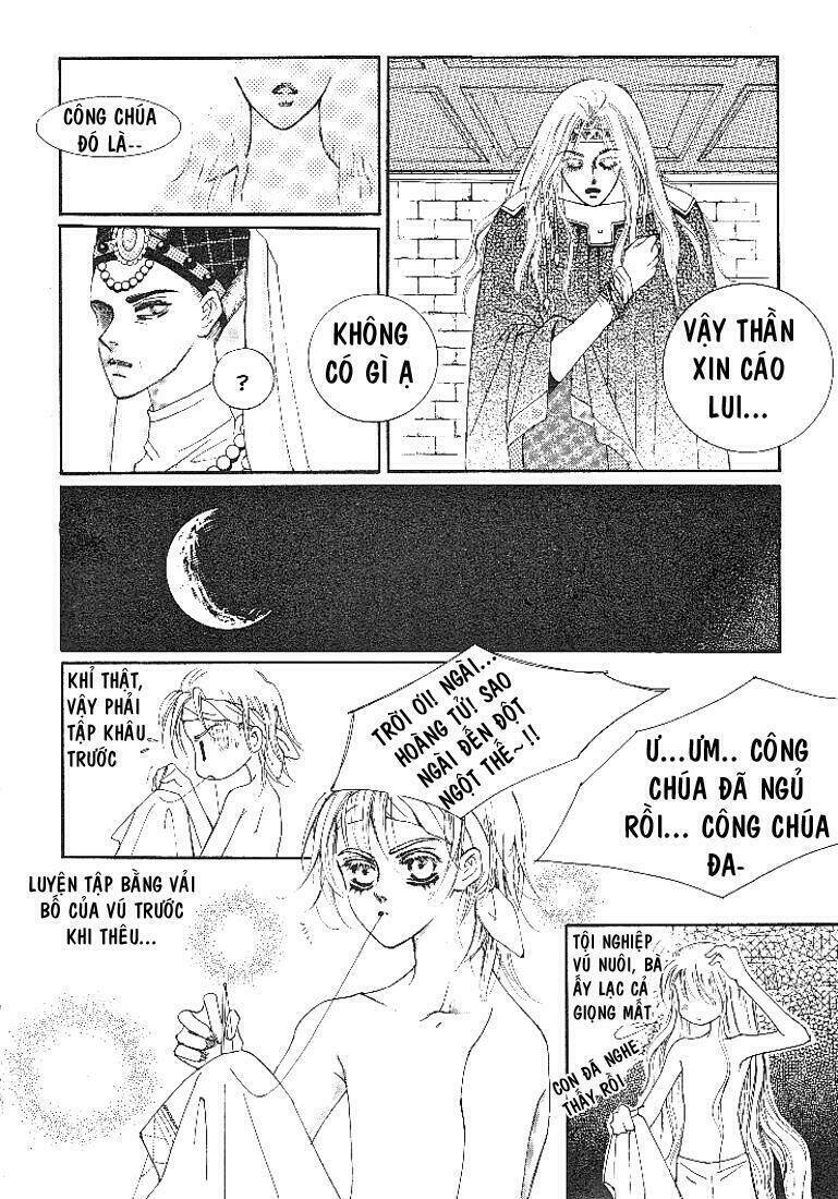 boy princess chapter 1 48