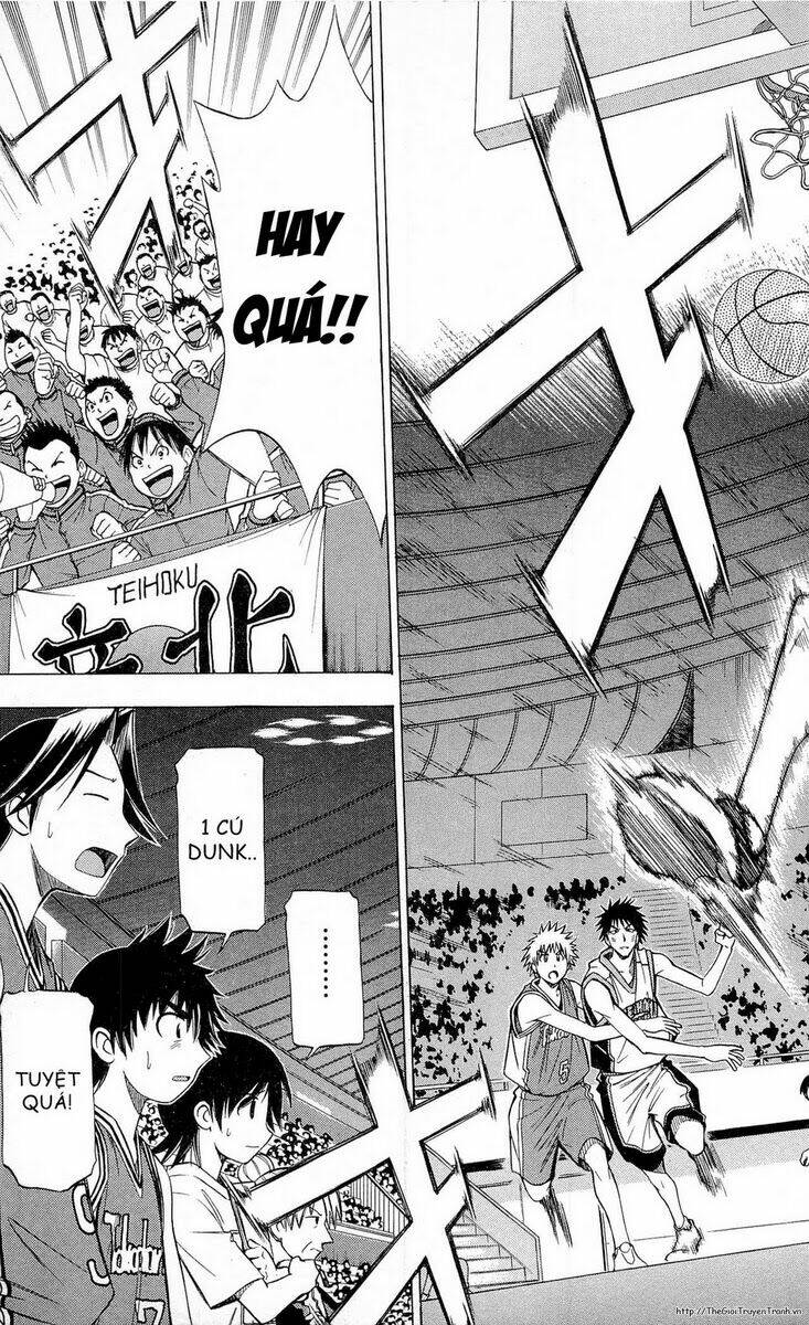 fight no akatsuki chapter 60 17