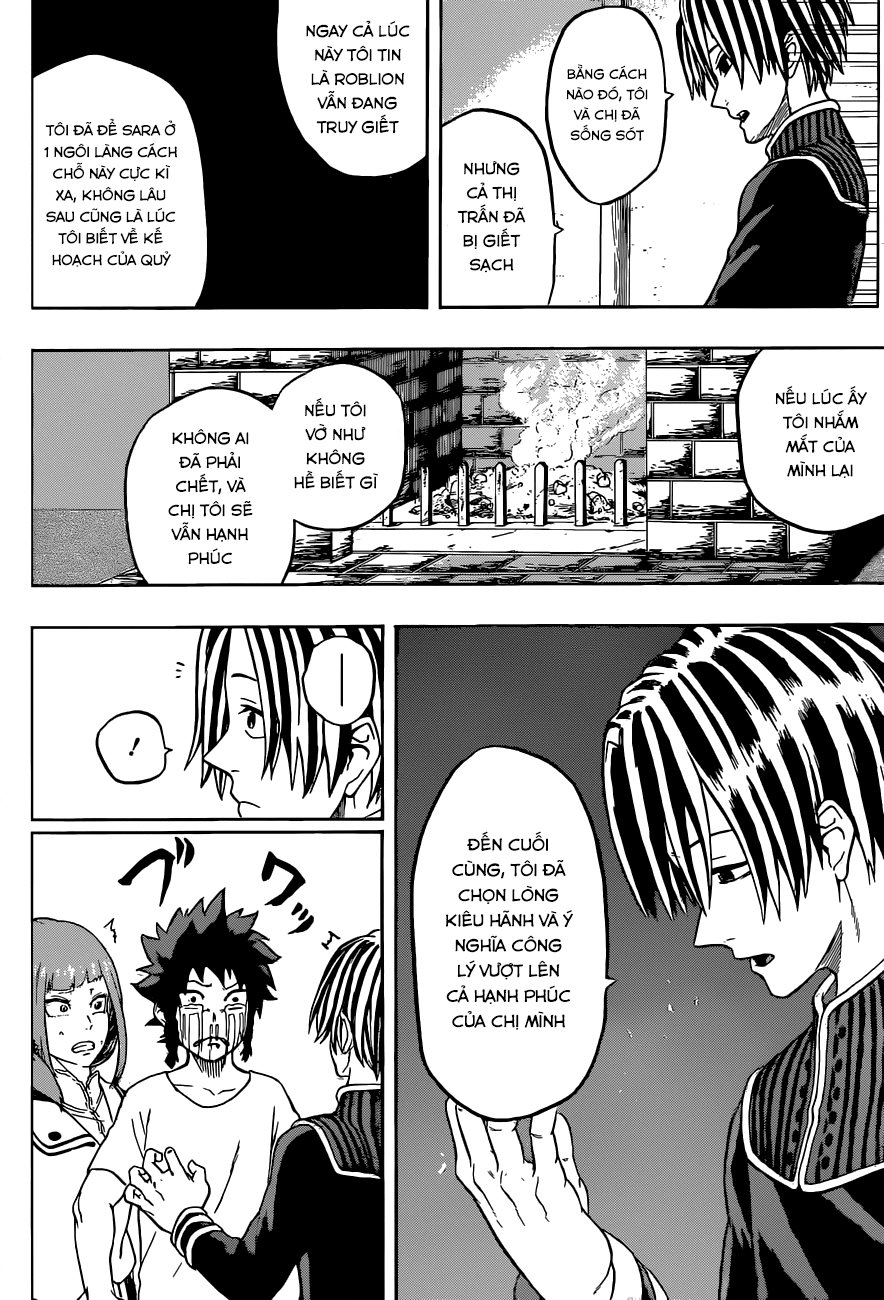demon's plan chapter 8 7