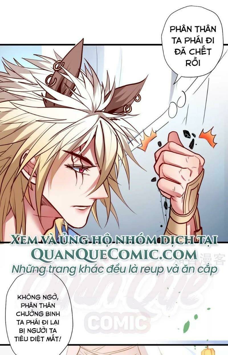 tối cường đại biểu hoàng kim thận chapter 94 27