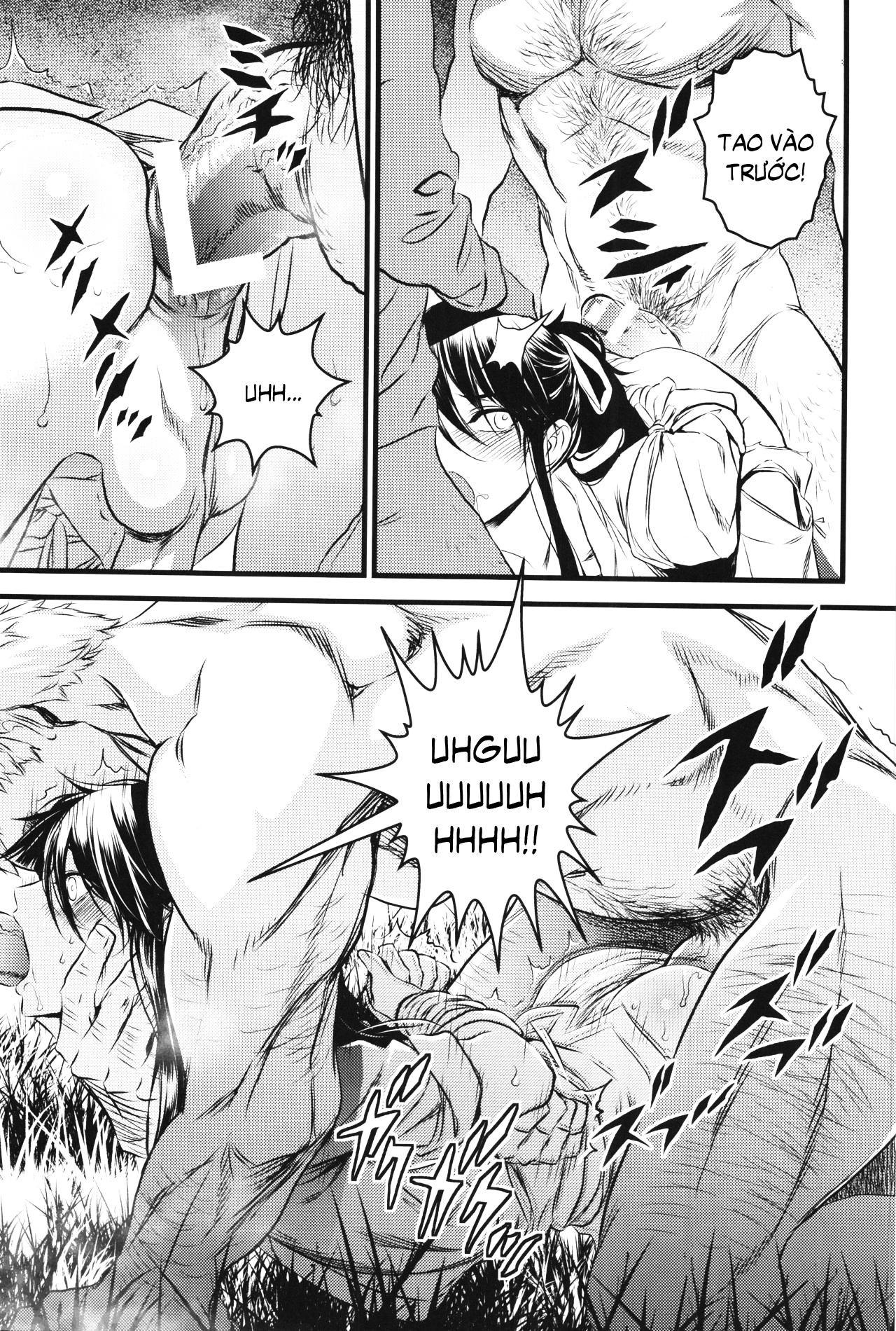 cậu đến muộn rồi! chapter 1 14