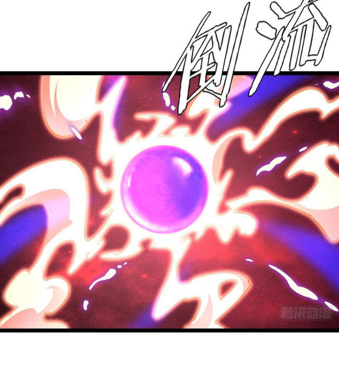 ta thành thần một mình chapter 1 74