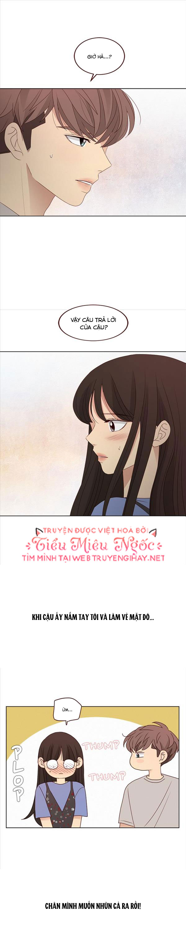 crush của tôi chapter 120 13