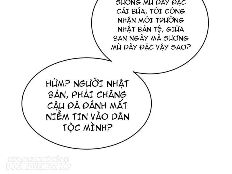 gia và nữ quỷ lấy cứng đối cứng chapter 5 103