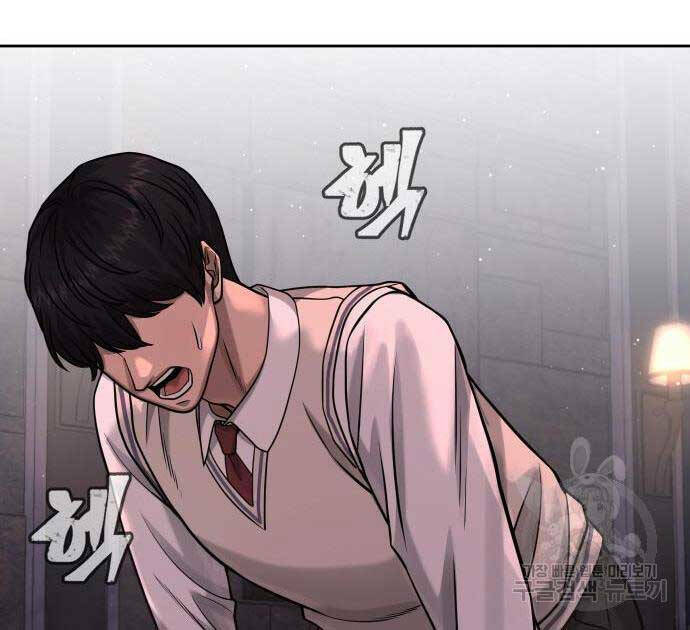 Nhiệm Vụ Tối Thượng Chapter 88 - Trang 64