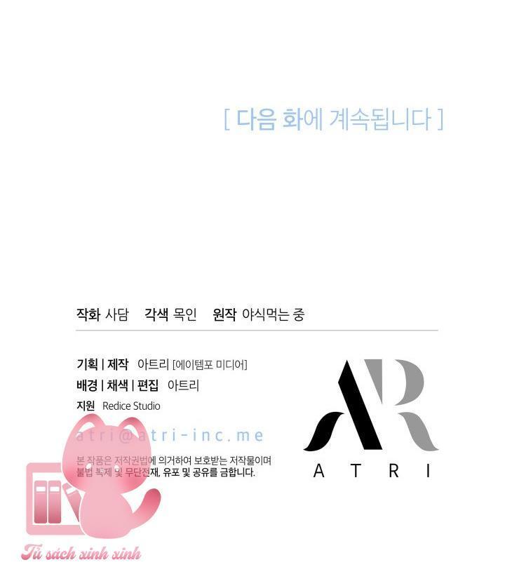 quan hệ cộng sinh giữa báo đen và thỏ trắng chapter 96 74