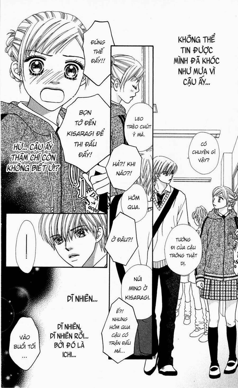 parfait tic - cô láng giềng chapter 66 5