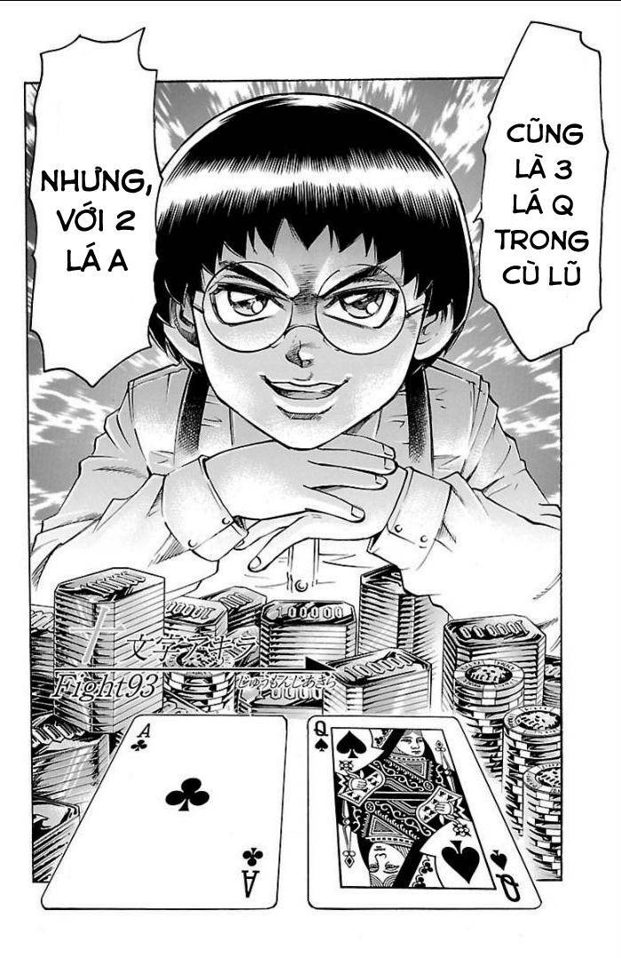 gamble fish chapter 93 3