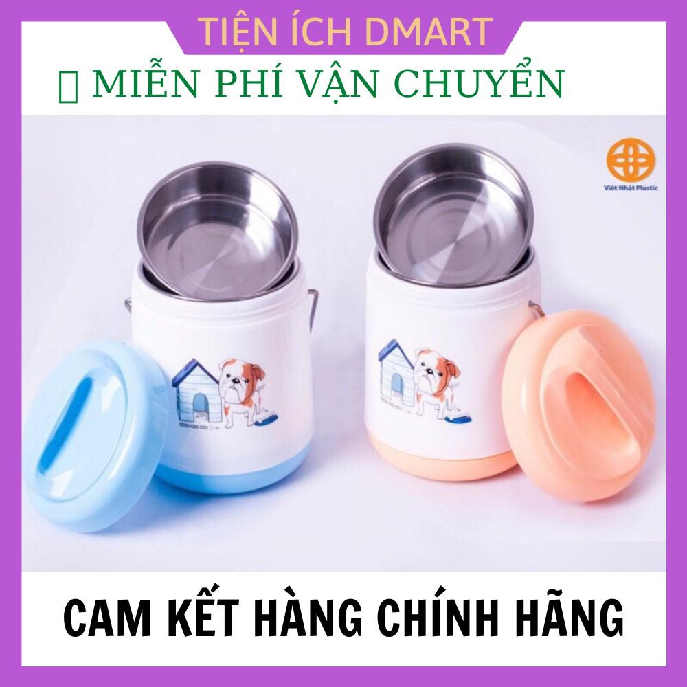 bình ủ cháo giữ nhiệt inox cao cấp , cạp lồng giữ nhiệt Việt Nhật NO.4015