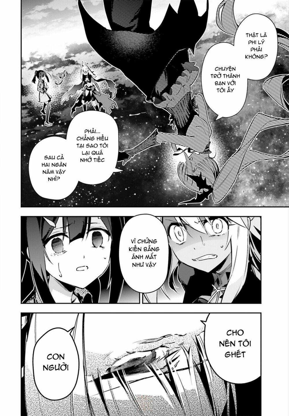 fate/kaleid liner prisma illya drei! chapter 54.1 12