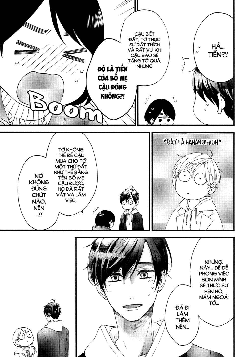 hananoi-kun to koi no yamai chapter 13 27