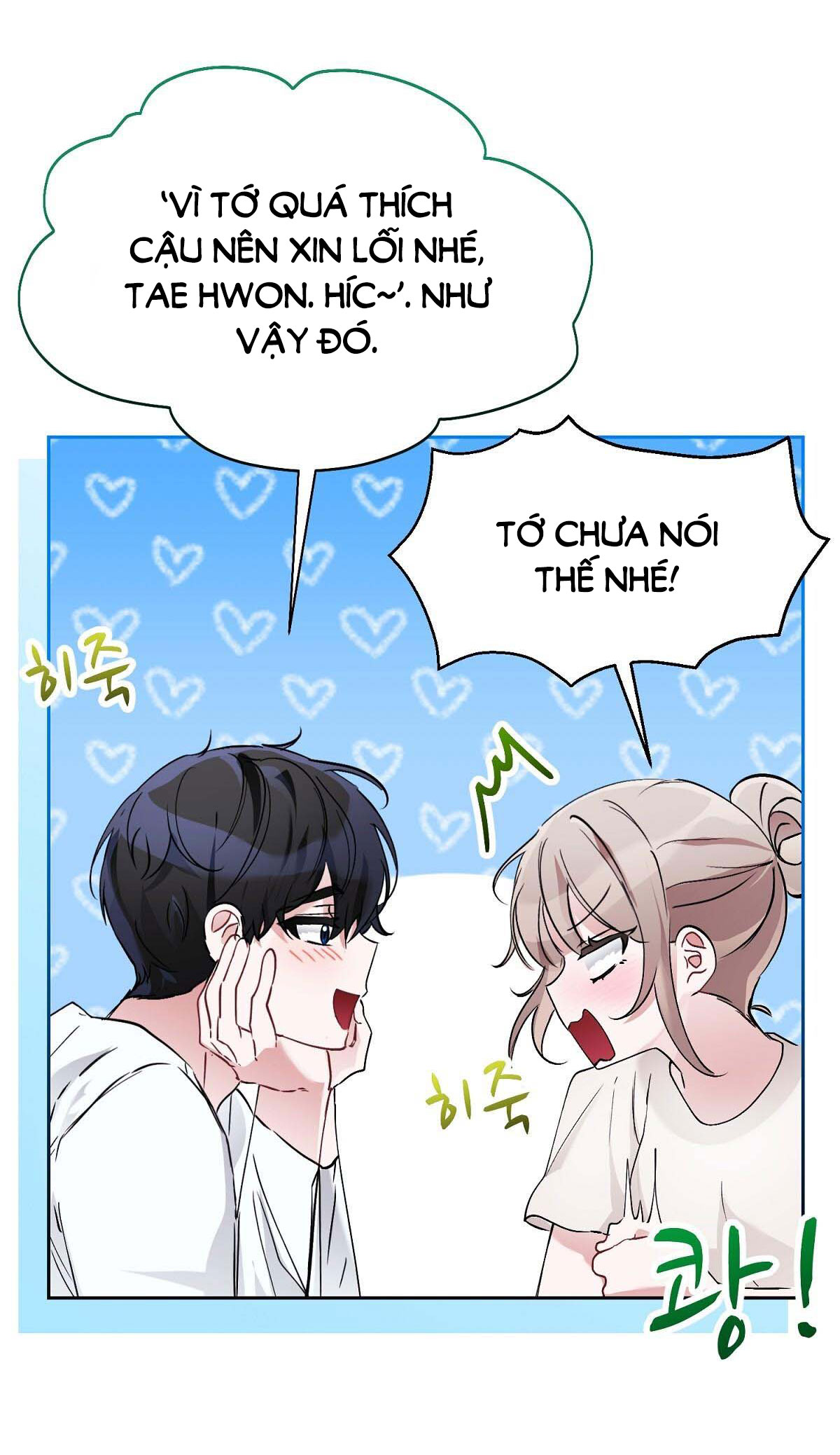 Người Bạn Dâm Loạn chapter 17.2 - Trang 22