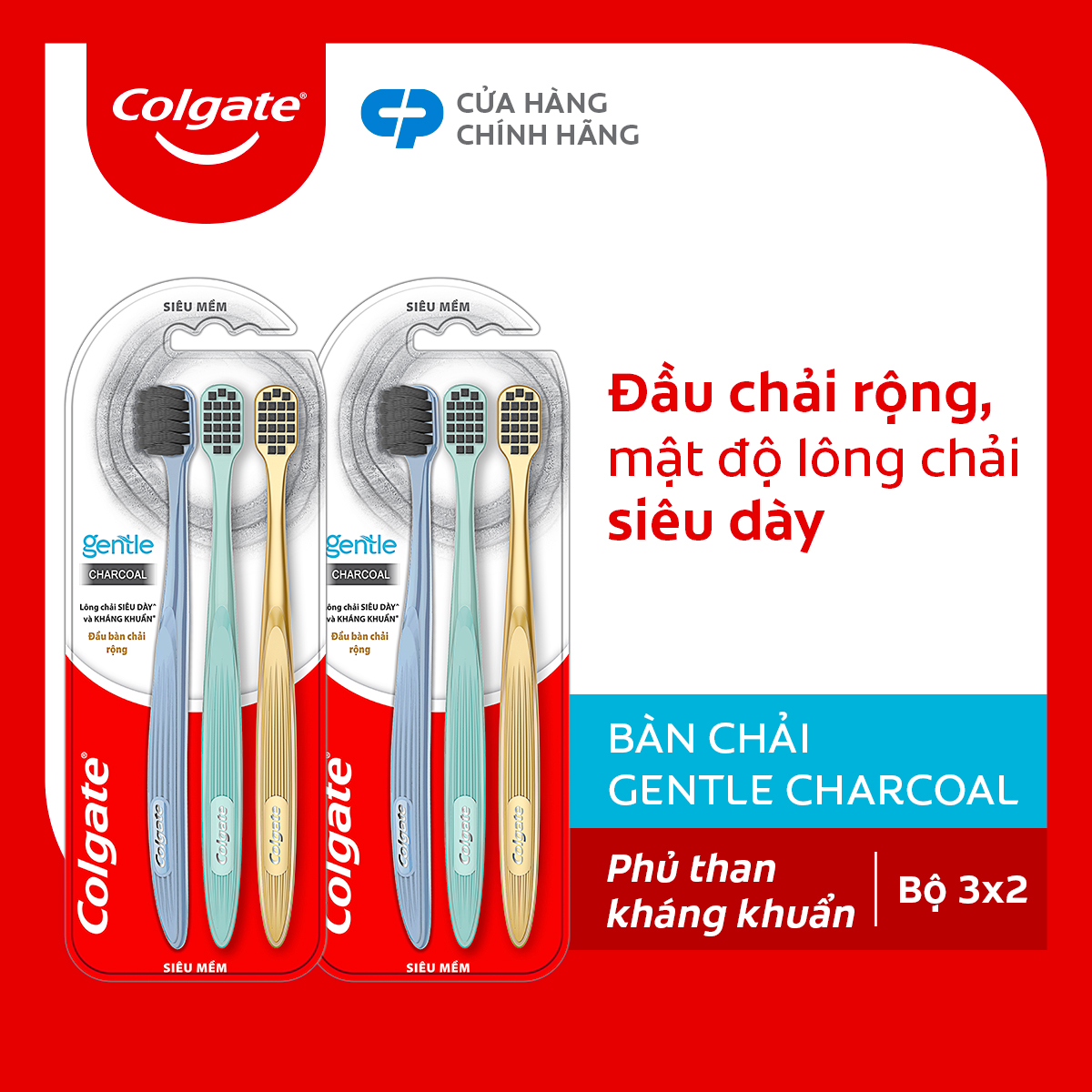 Bộ 6 bàn chải Colgate Gentle Comfort Charcoal đầu chải rộng, than hoạt tính kháng khuẩn