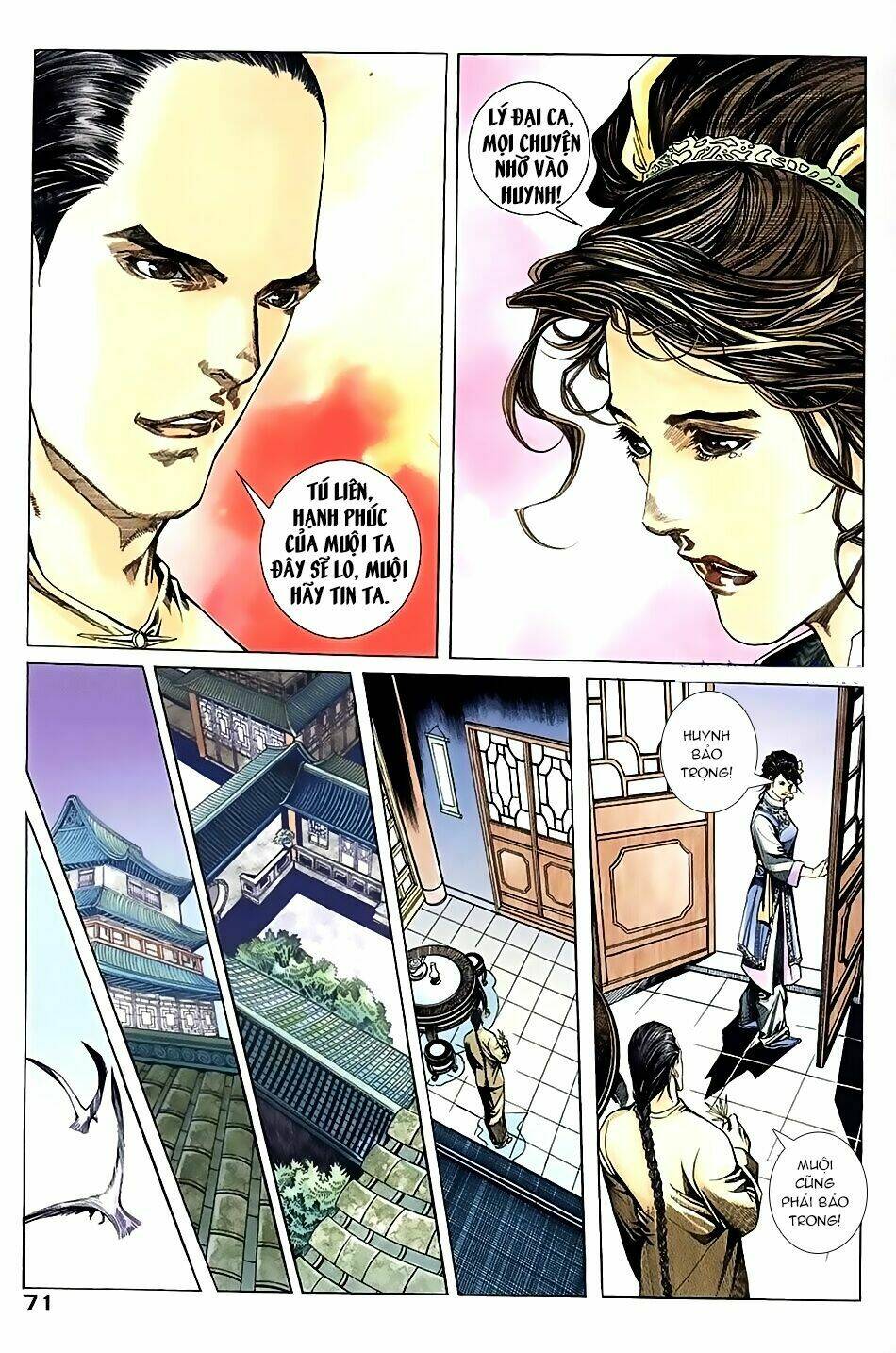 ngọa hổ tàng long i+ii chapter 5 25