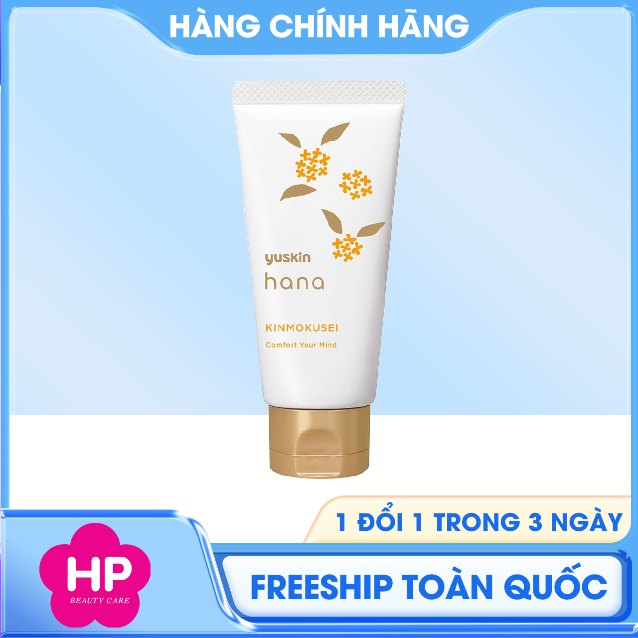 Kem Dưỡng Da Tay Yuskin Hoa Mộc Quế Yuskin Hana Kinmokusei (Tuýp 50 G)