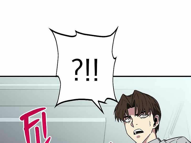 đấng cứu thế được chọn lựa chapter 10 159