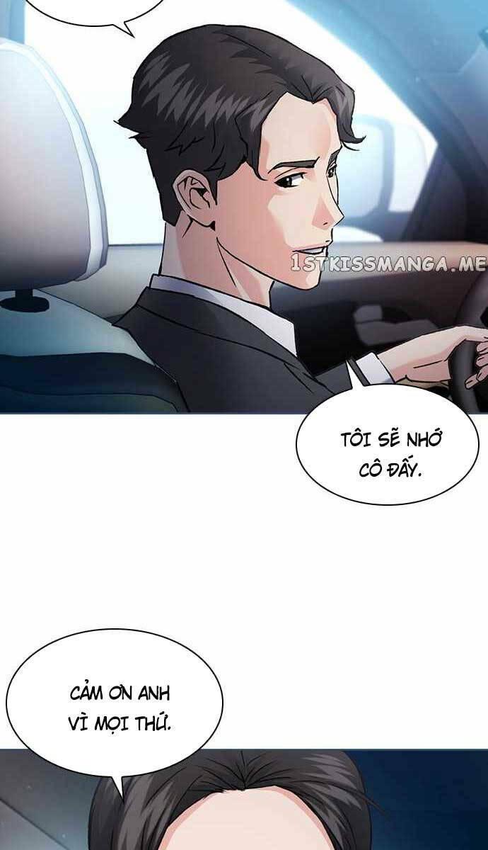 druid tại ga seoul - người hóa thú chapter 95 20