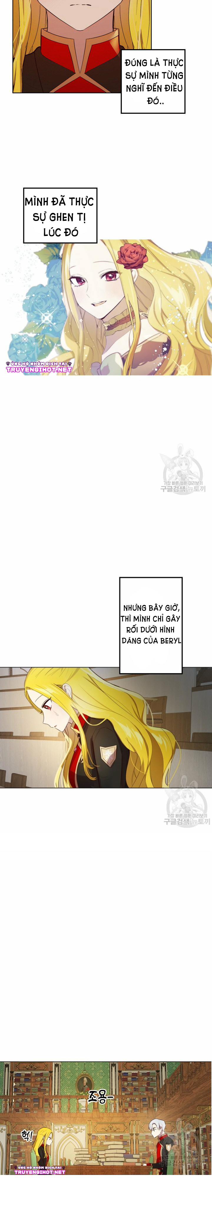 hủy bỏ điều ưóc này! chapter 6 15