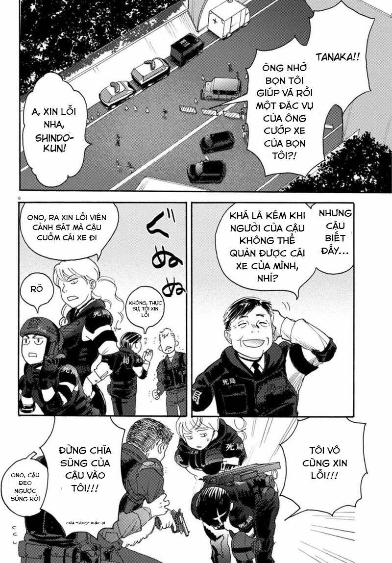 butterfly storage chapter 6 11