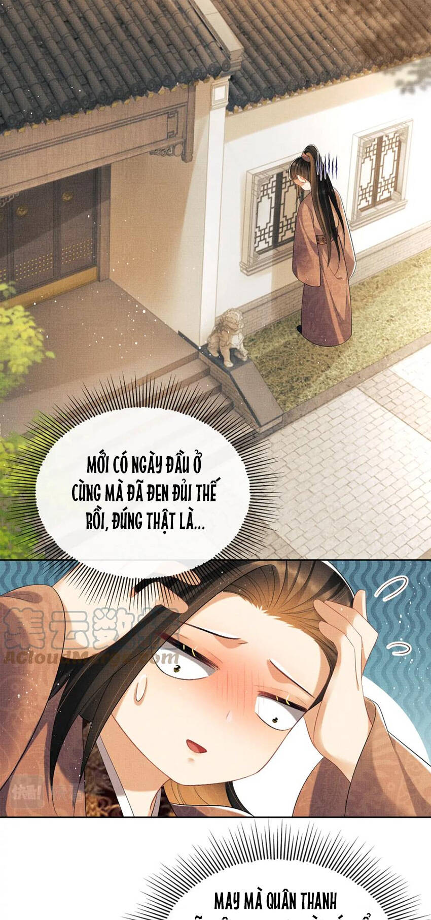 thê vi thượng chapter 135.4 25