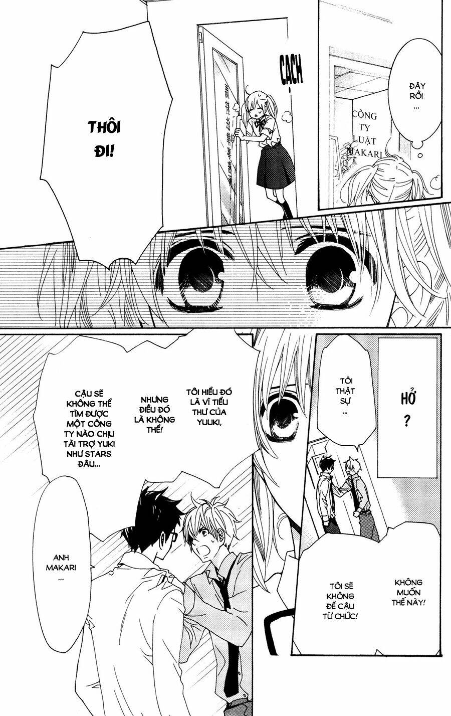 megami no libra chapter 15 13