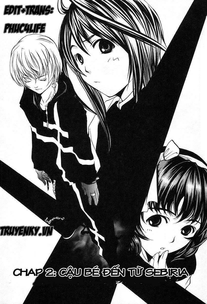 seikon no qwaser chapter 2 1