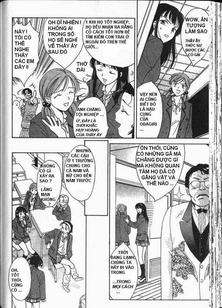 joshikousei chapter 12 7