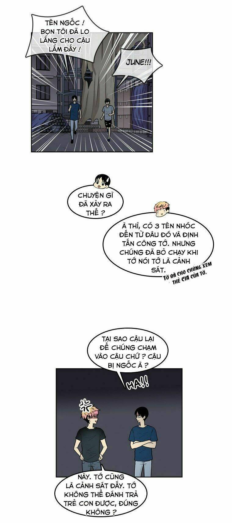 my shining world chapter 64 22