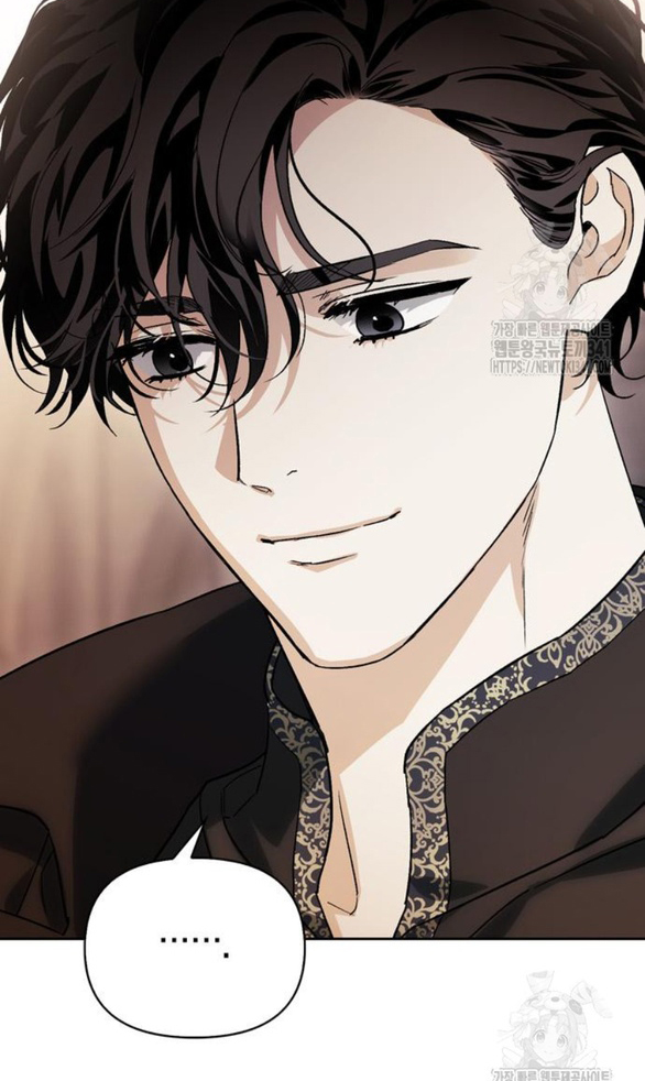 Tôi Thuần Hóa Chó Điên Của Chồng Cũ chapter 82.2 22