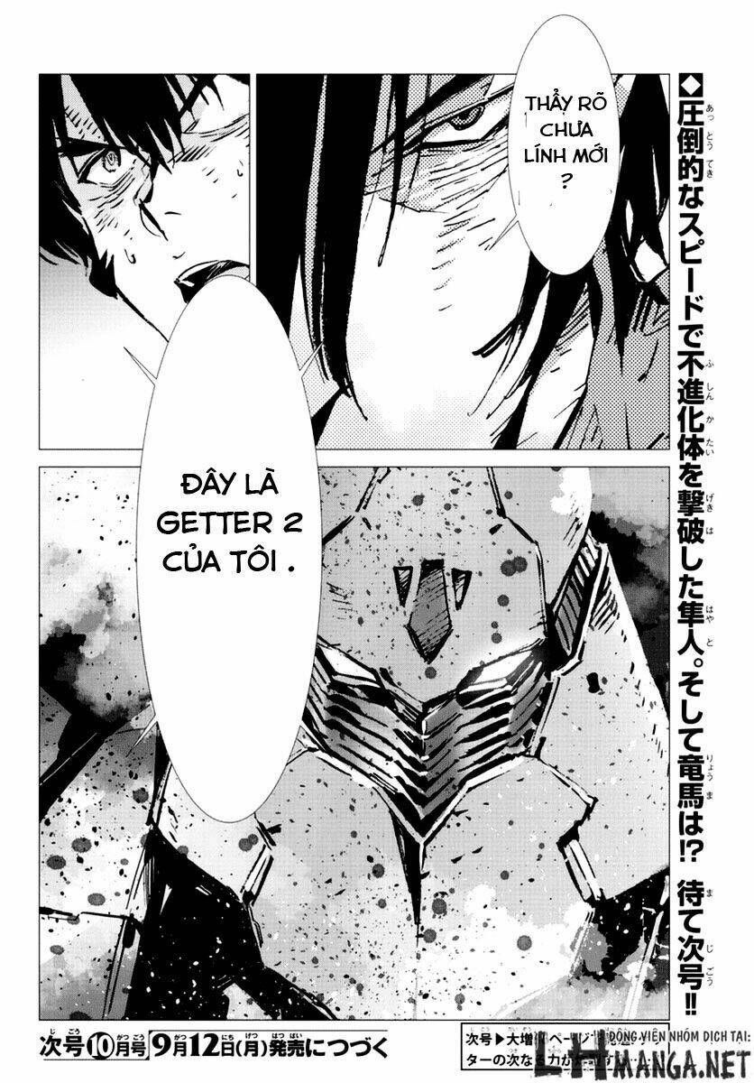 getter robo devolution: uchuu saigo no 3-punkan chapter 9 27