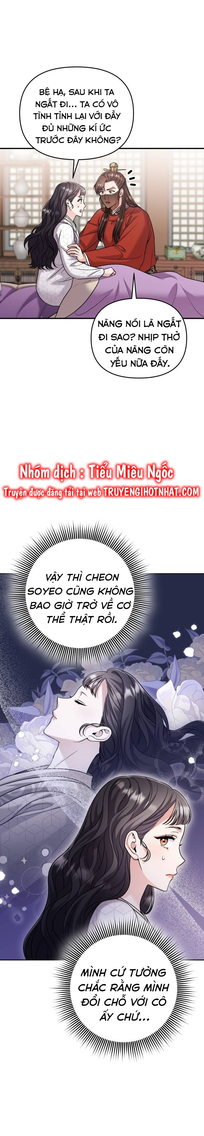 cao thủ chốn hậu cung chapter 60 8
