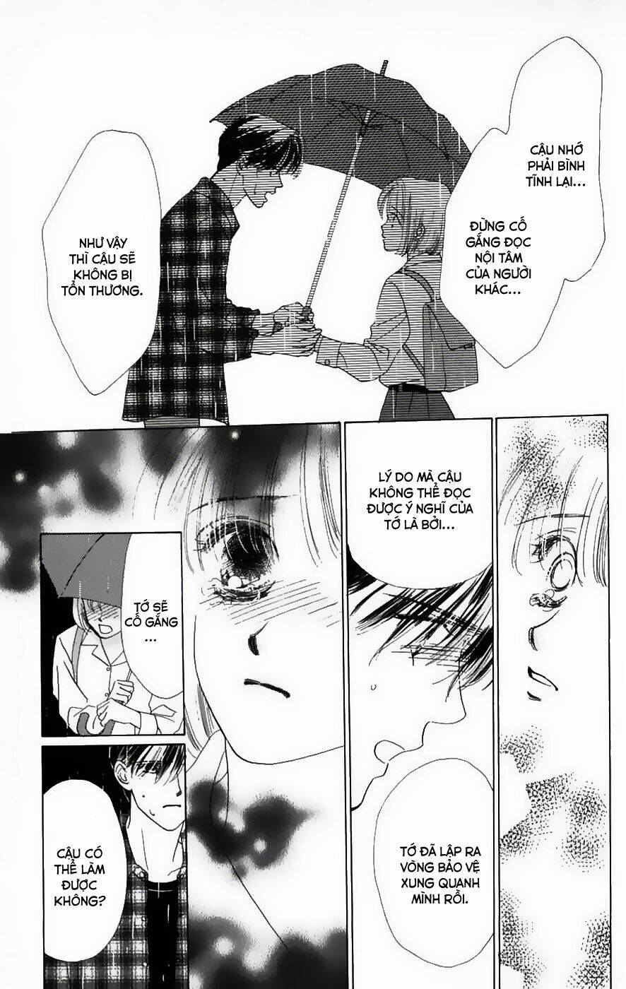 only you chapter 7 5