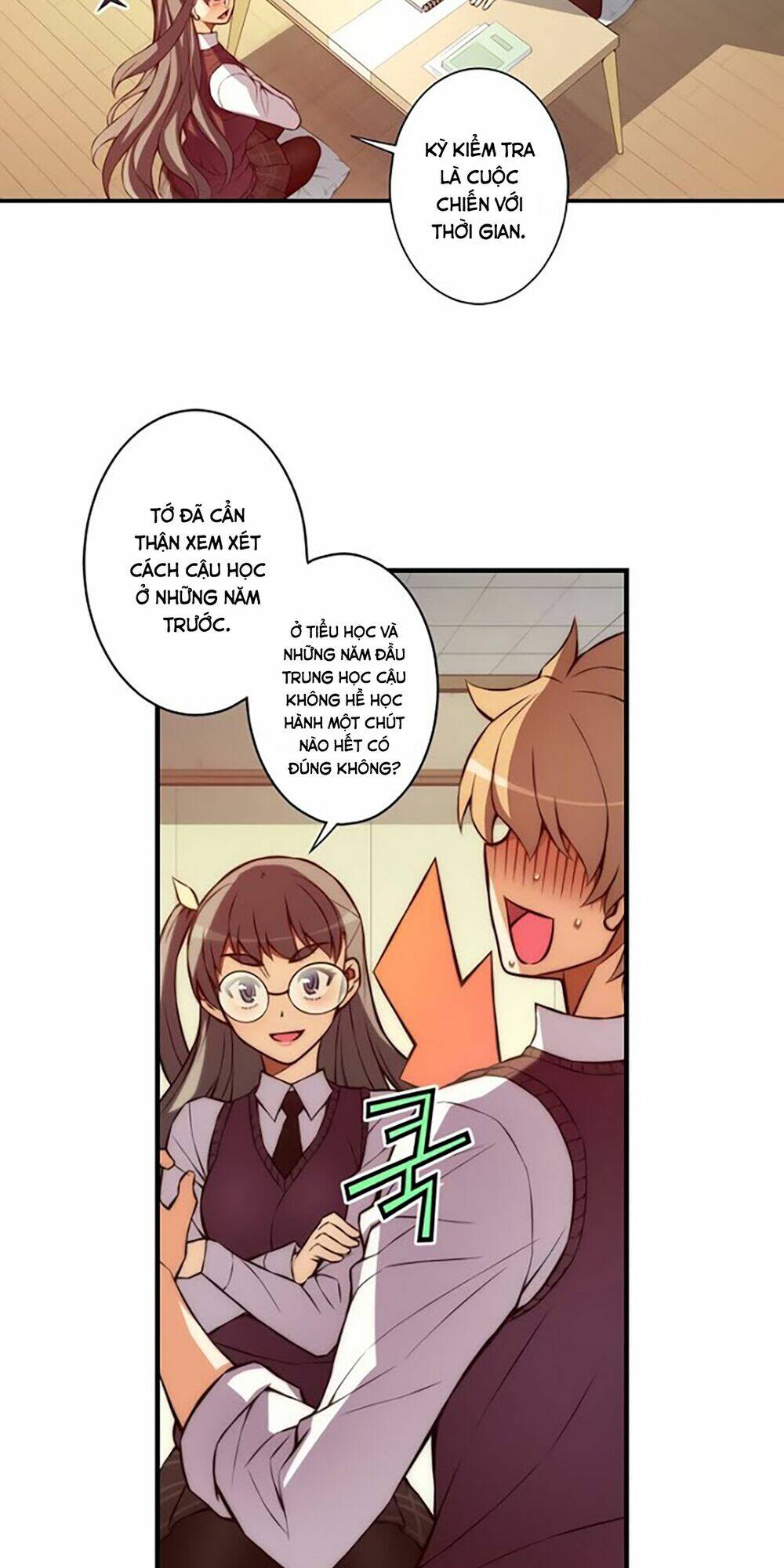 cohabitation with the fiancee chapter 32 3