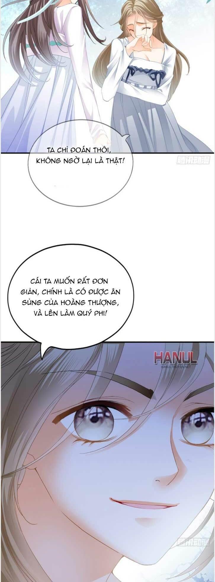 bổn vương muốn nàng chapter 140 2