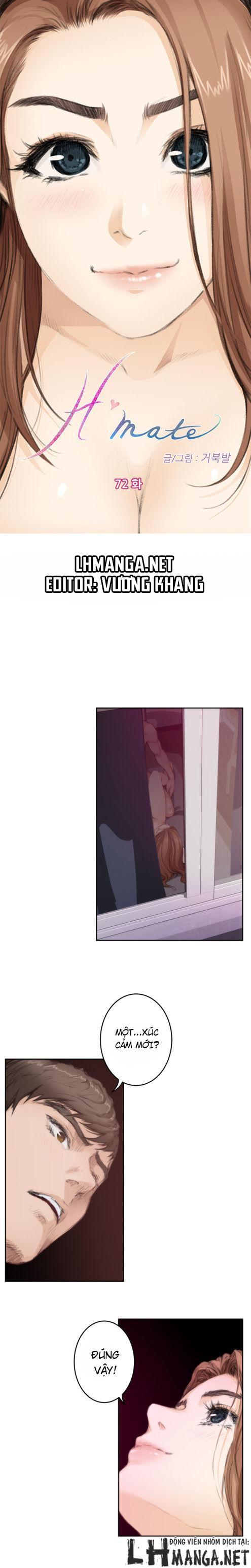 h-mate chapter 72 3