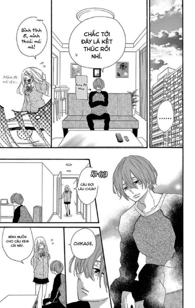 lip ni shadow chapter 3 24