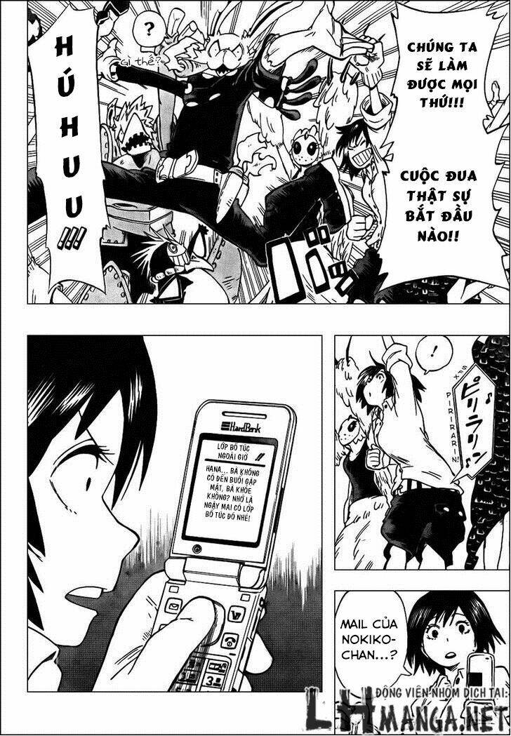 oumagadoki doubutsuen chapter 26 6