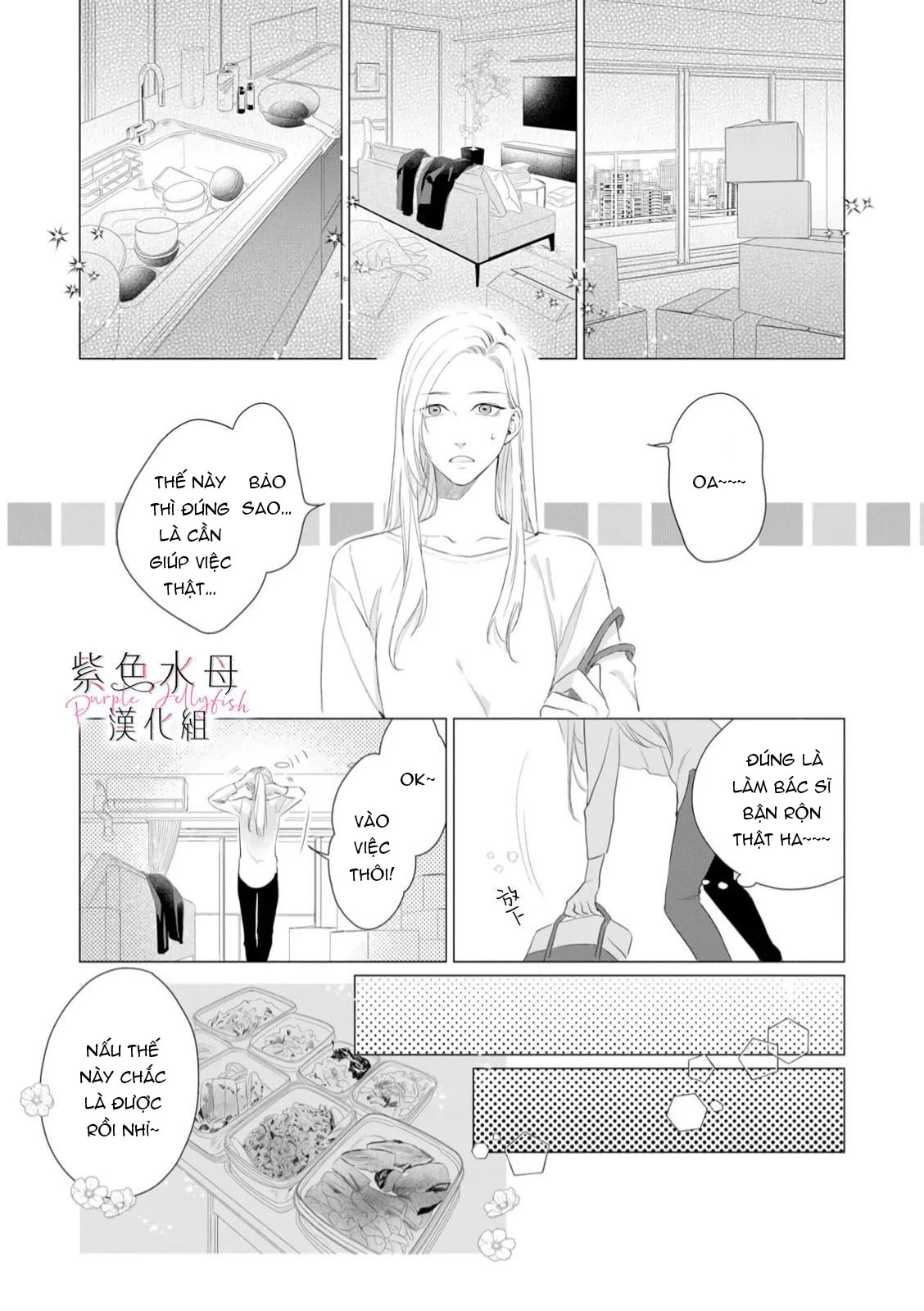 nếu như có thể gặp lại người lần nữa chapter 1.2 1