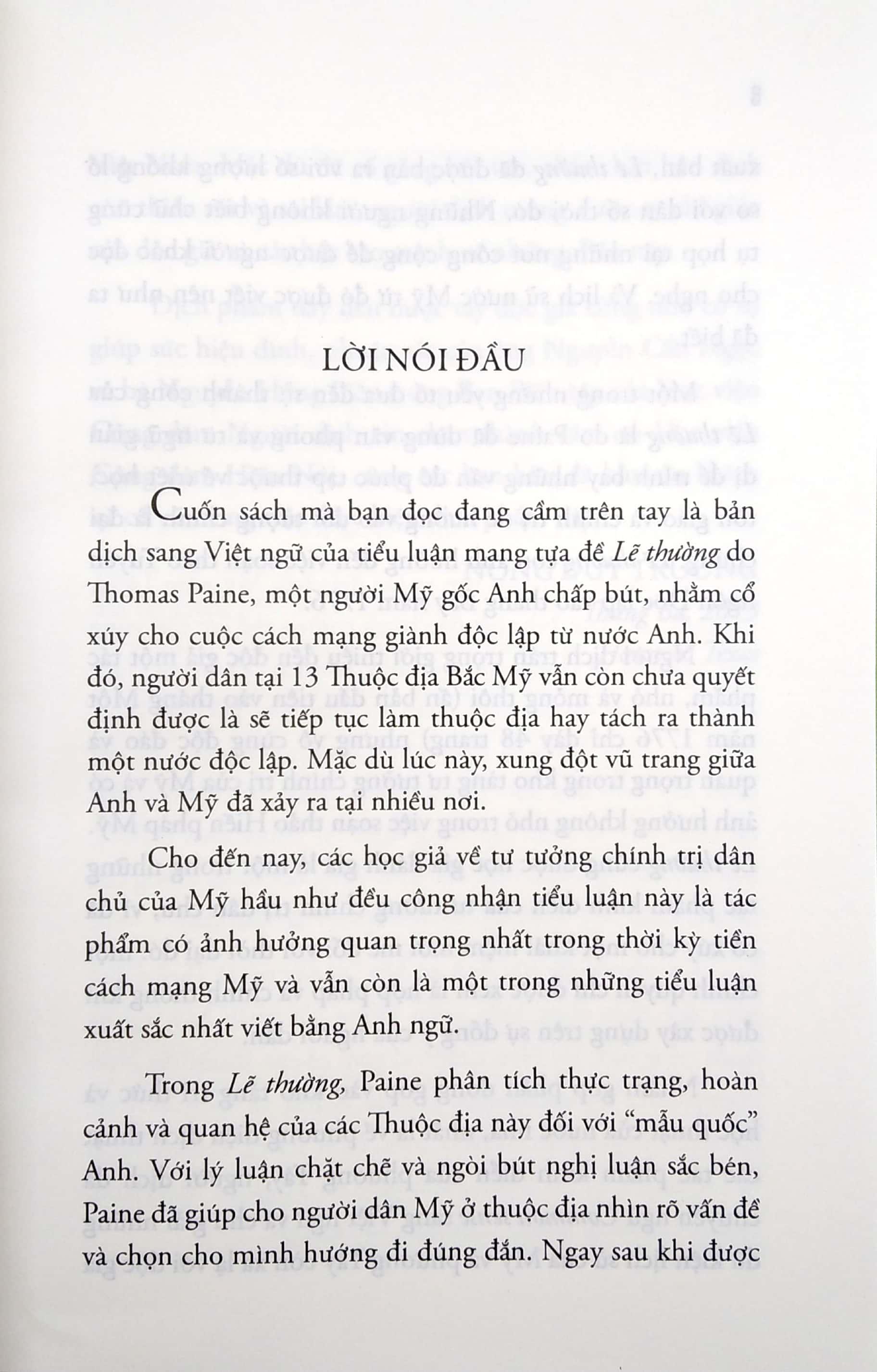 Lẽ Thường