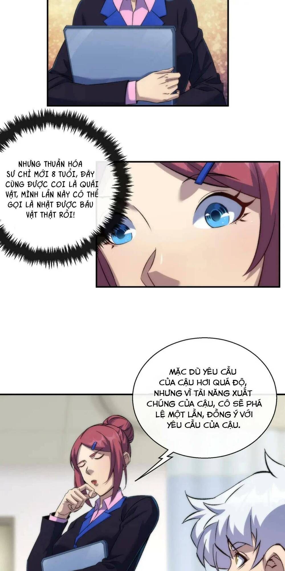 phù thạch vương giả chapter 58 36