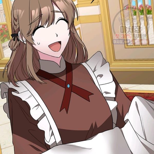 angelic lady chapter 32.2 25