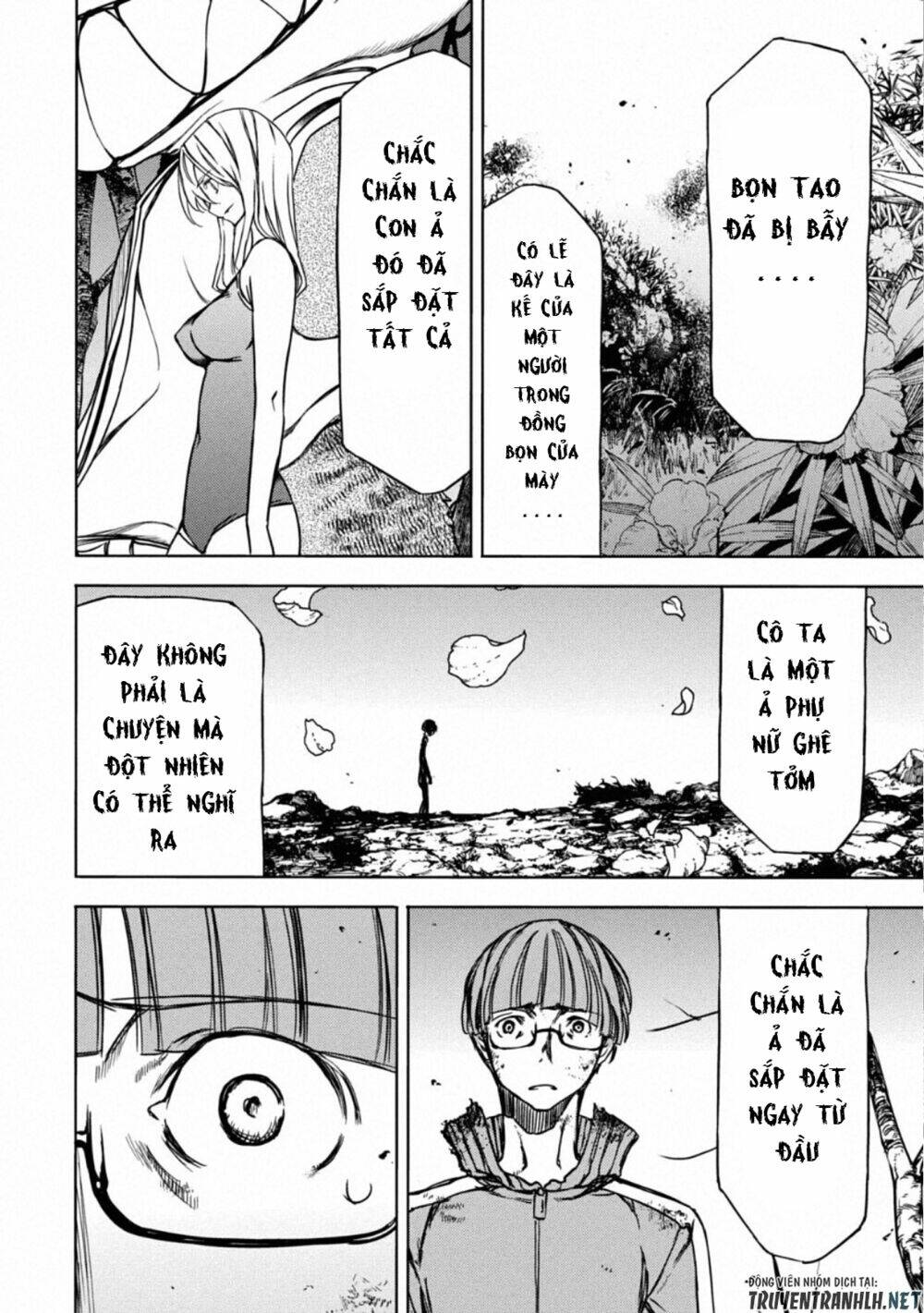 gleipnir - sợi xích thần chapter 51 22