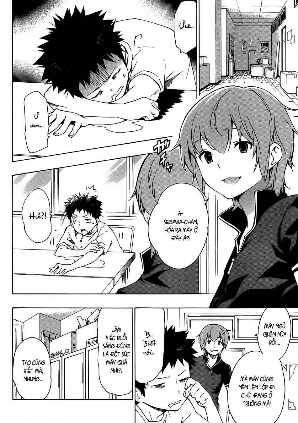 papa no iukoto o kikinasai! chapter 7 8