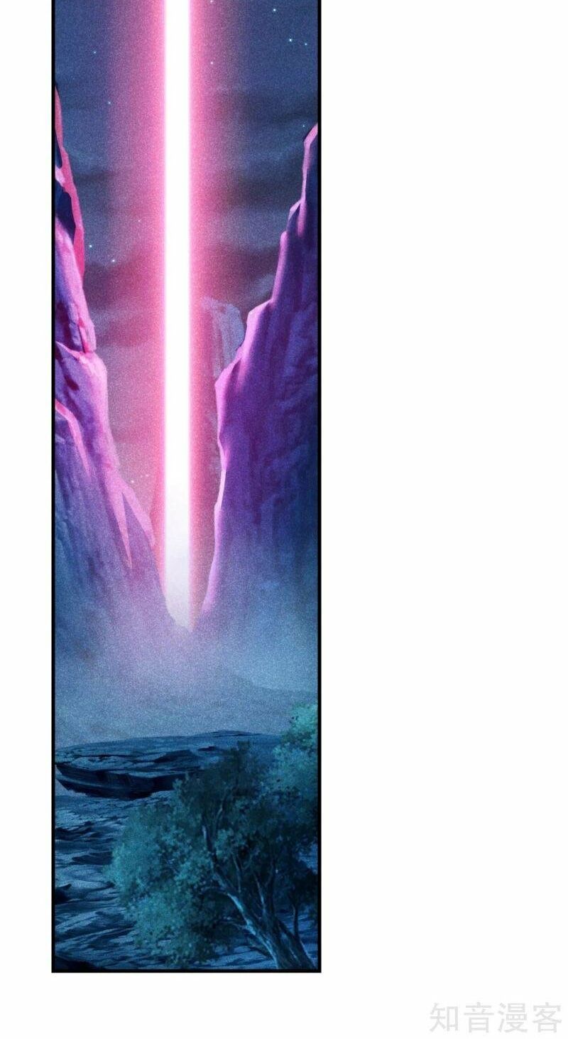 tiên võ đế tôn chapter 162 15