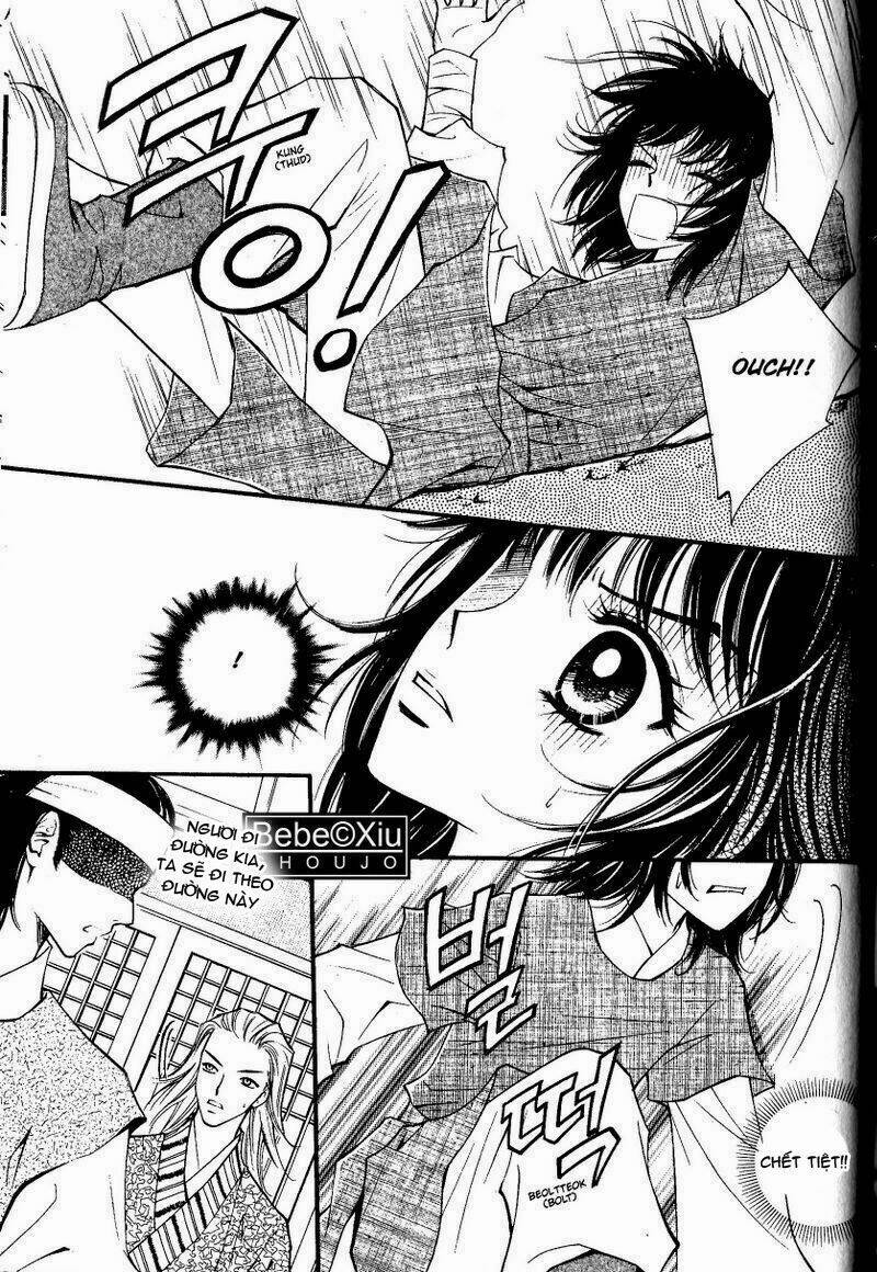 sarasah chapter 20 4