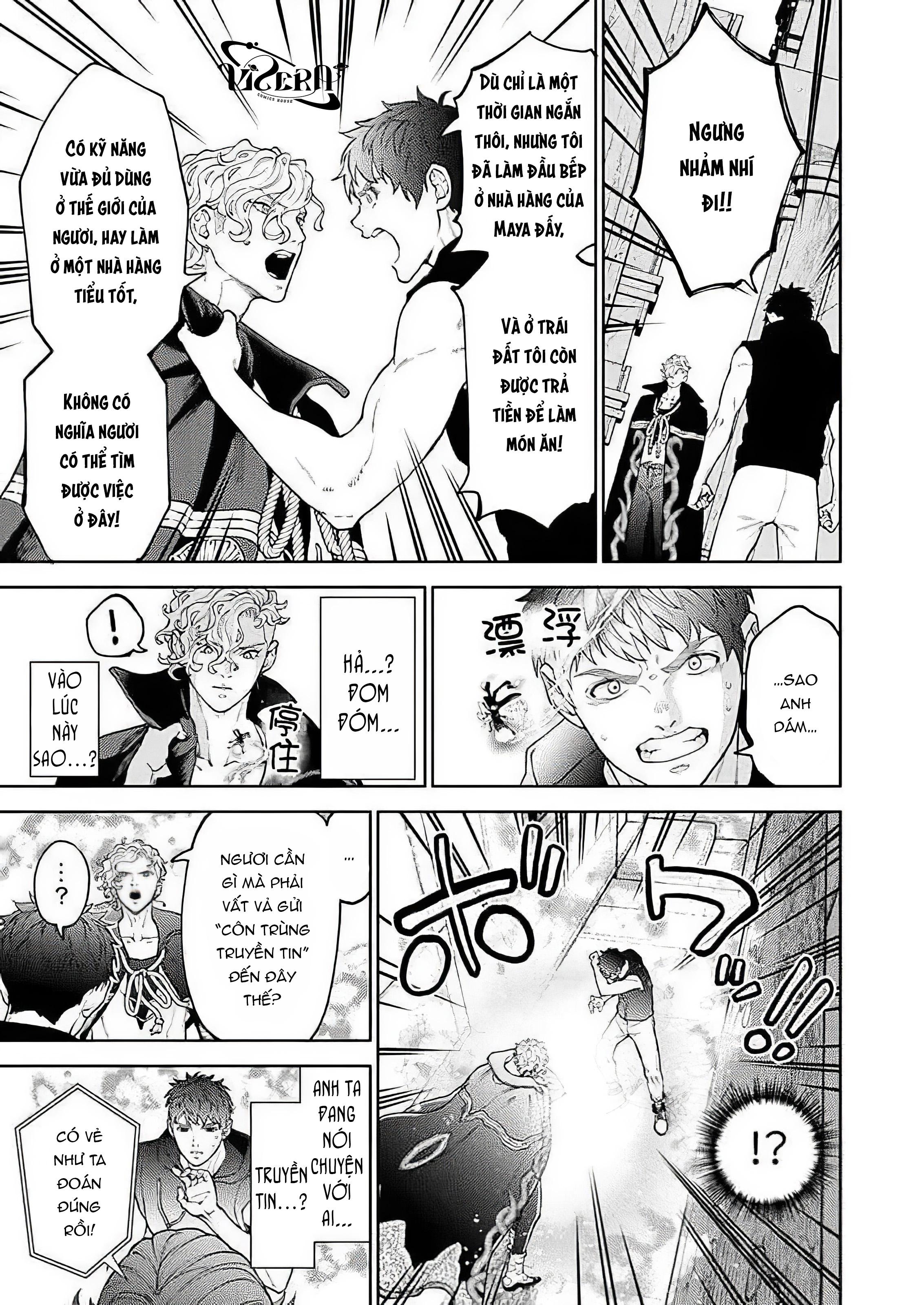 em gái thân yêu, anh đã trở thành trinh nữ được ban phước rồi! chapter 7 16